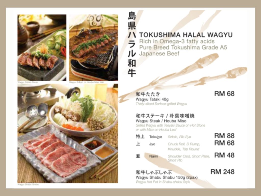 Halal Wagyu Menu Rakuzen