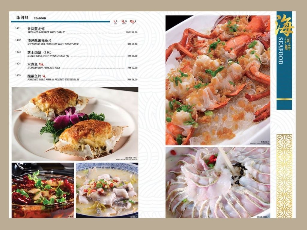 Seafood Chins Cuisine