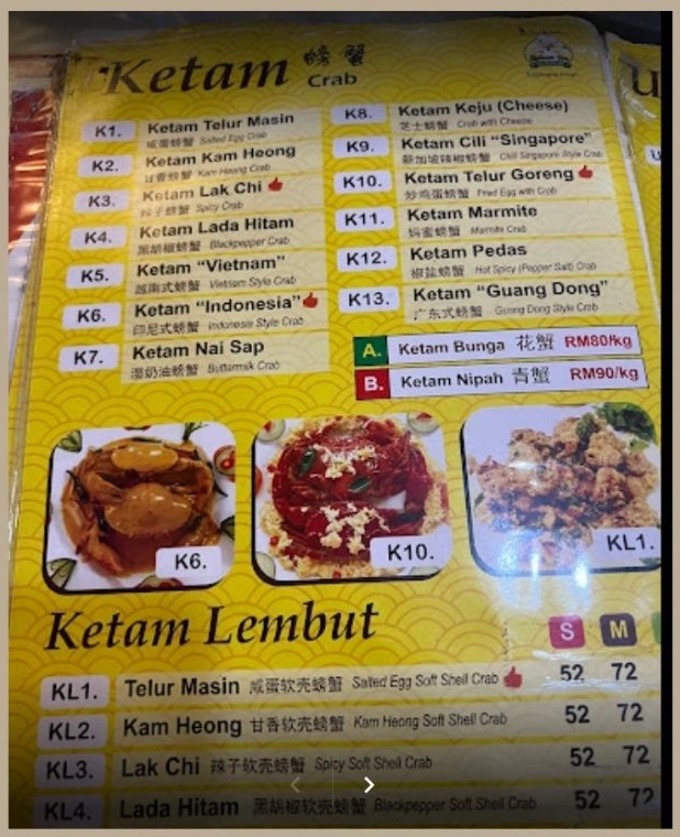 Menu Ketam di Restoran Rahmat Tan