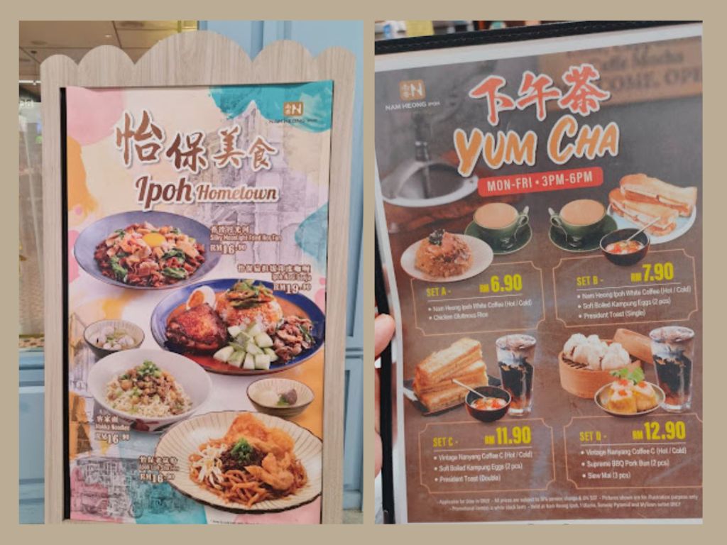 Menu Nam Leong Ipoh Malaysia