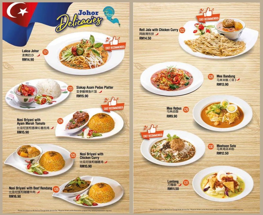 Sedap Corner Menu Malaysia Delicious Johor