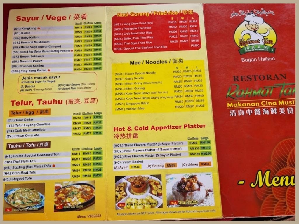 Senarai Menu Restoran Rahmat Tan